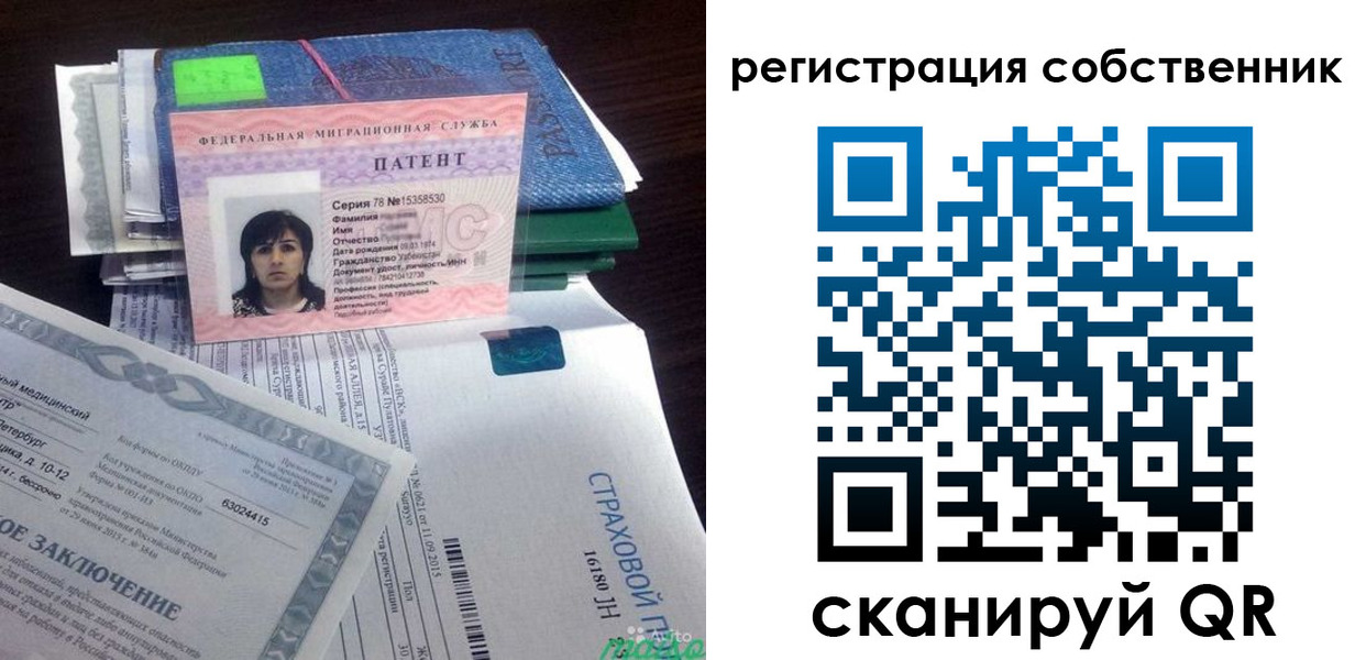 регистрация для дет. сада в Дагестанских Огнях